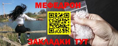 MDMA Premium VHQ Моздок