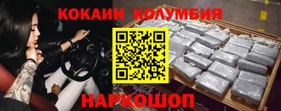 гашиш Можга