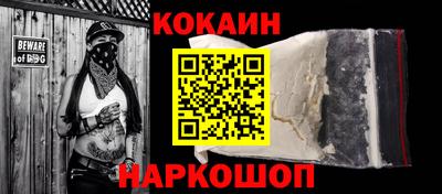 MDMA Premium VHQ Моздок