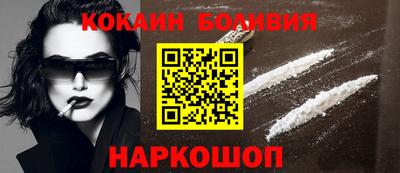 гашиш Можга