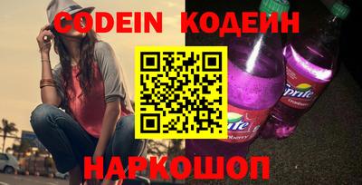 MDMA Premium VHQ Моздок