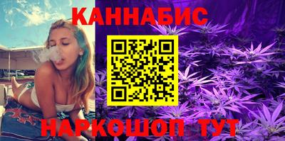mdma Можайск
