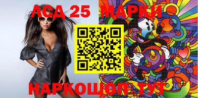 MDMA Premium VHQ Моздок