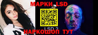 mdma Можайск