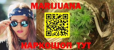 MDMA Premium VHQ Моздок