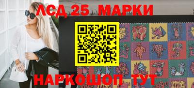 mdma Можайск