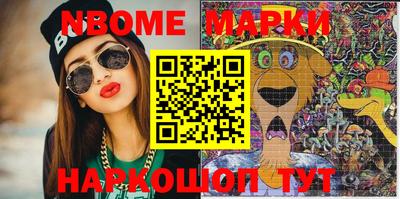 MDMA Premium VHQ Моздок