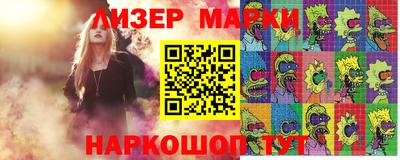 гашиш Можга