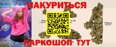 MDMA Premium VHQ Моздок