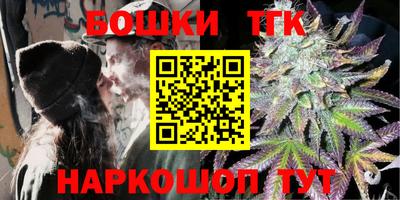гашиш Можга