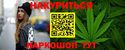 MDMA Premium VHQ Моздок