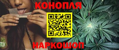 mdma Можайск