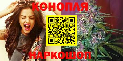mdma Можайск