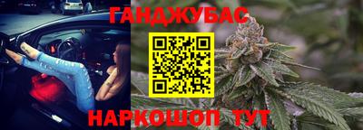 mdma Можайск