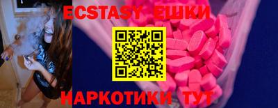 mdma Можайск