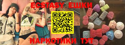 гашиш Можга