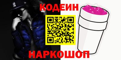 MDMA Premium VHQ Моздок