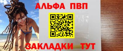 MDMA Premium VHQ Моздок