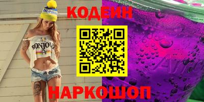 mdma Можайск