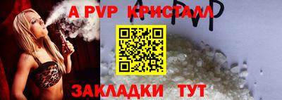 гашиш Можга