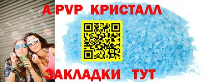 гашиш Можга
