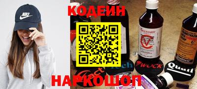 гашиш Можга
