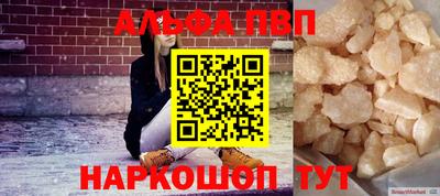 MDMA Premium VHQ Моздок