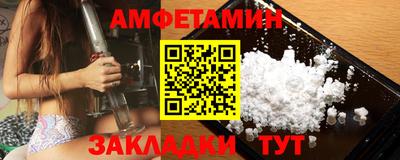 MDMA Premium VHQ Моздок