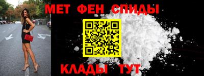 гашиш Можга