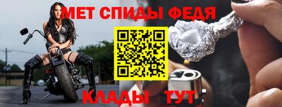 гашиш Можга
