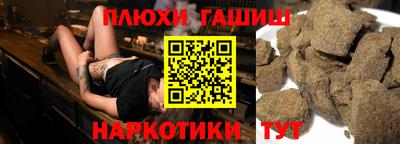 mdma Можайск