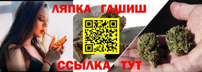 mdma Можайск