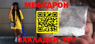 MDMA Premium VHQ Моздок