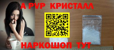 mdma Можайск