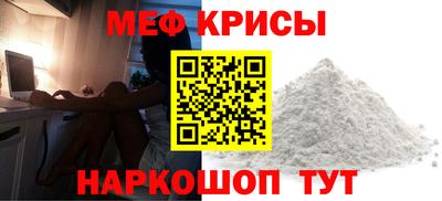 MDMA Premium VHQ Моздок