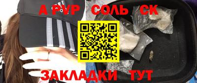MDMA Premium VHQ Моздок