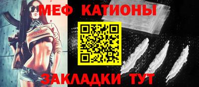 гашиш Можга
